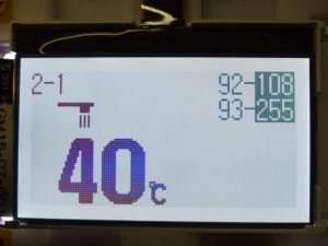 民生製品6-点灯表示
